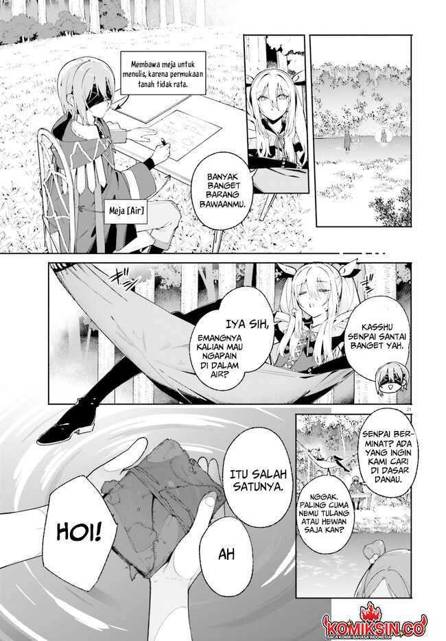 majutsushi-kunon-wa-miete-iru - Chapter: 29.2