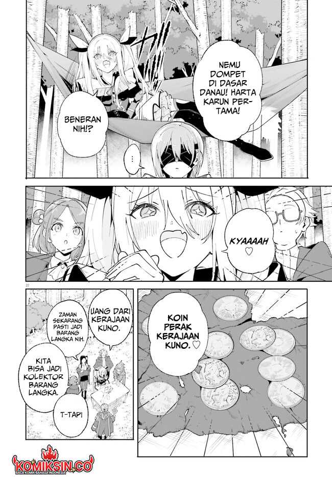 majutsushi-kunon-wa-miete-iru - Chapter: 29.2