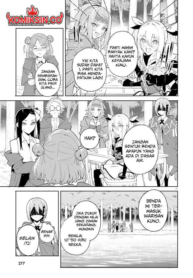 majutsushi-kunon-wa-miete-iru - Chapter: 29.2