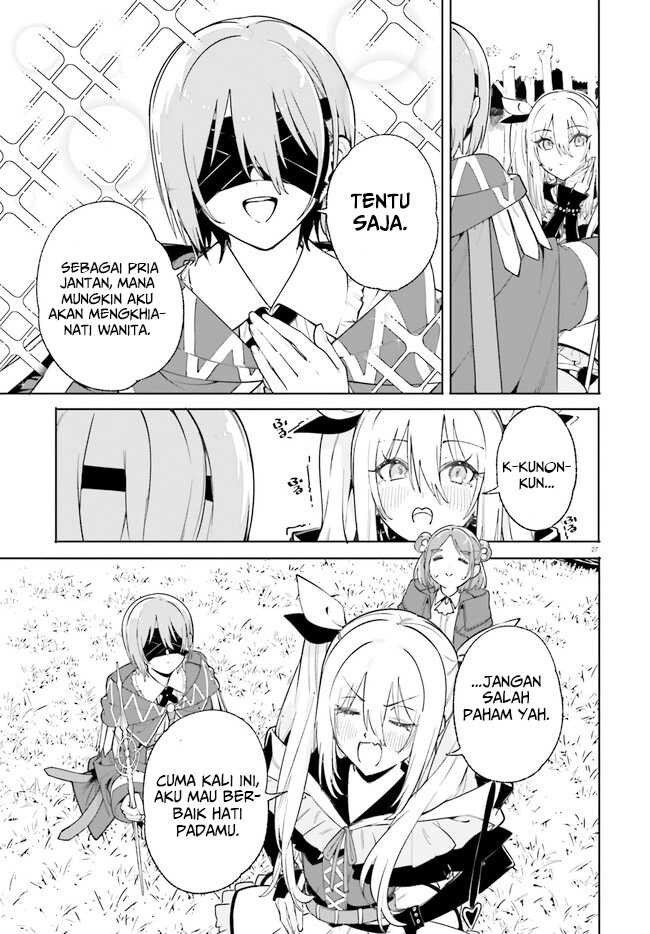 majutsushi-kunon-wa-miete-iru - Chapter: 29.2