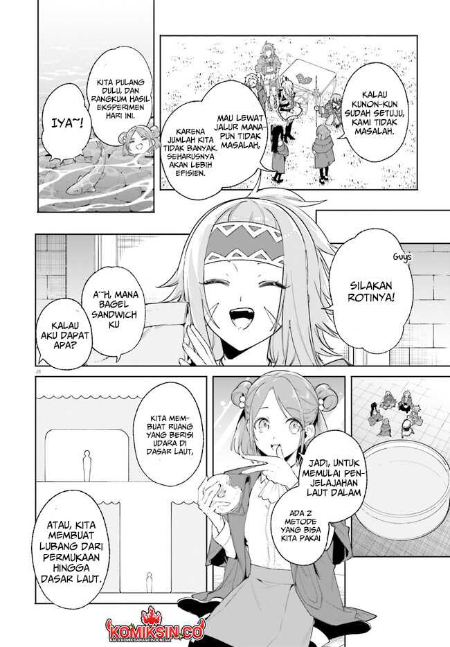 majutsushi-kunon-wa-miete-iru - Chapter: 29.2