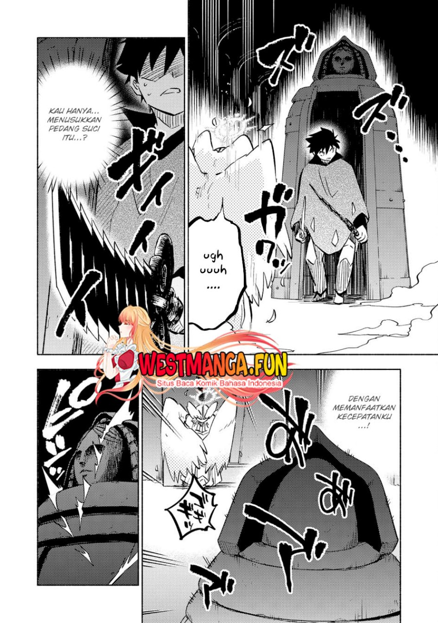 kono-sekai-de-ore-dake-ga-level-up-wo-shitteiru - Chapter: 23