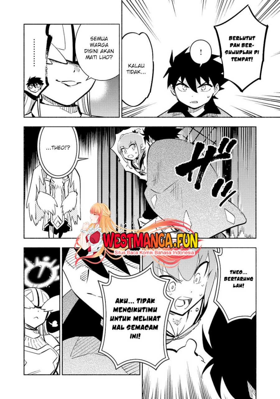 kono-sekai-de-ore-dake-ga-level-up-wo-shitteiru - Chapter: 23