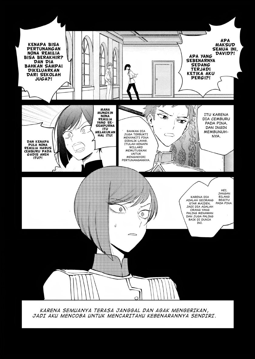 akuyaku-reijou-no-naka-no-hito - Chapter: 8