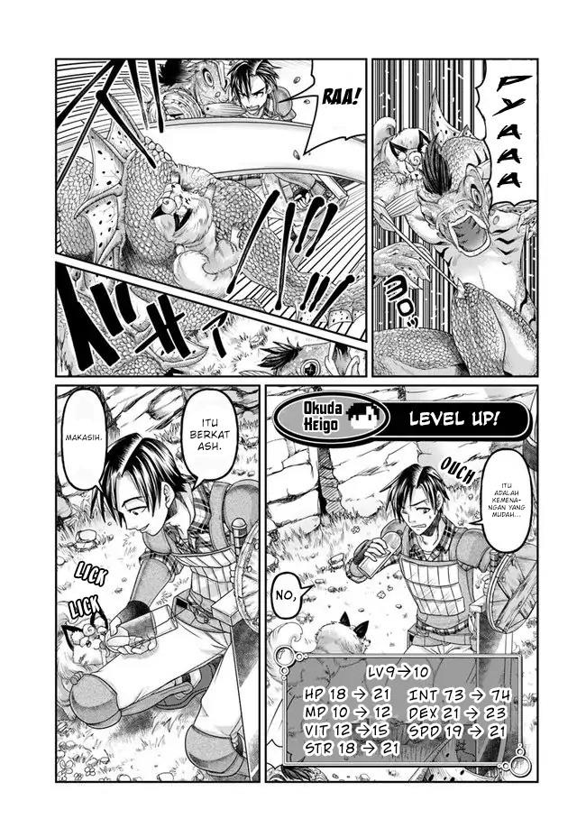 shoushaman-no-isekai-survival-zettai-hito-to-wa-tsurumanee - Chapter: 4