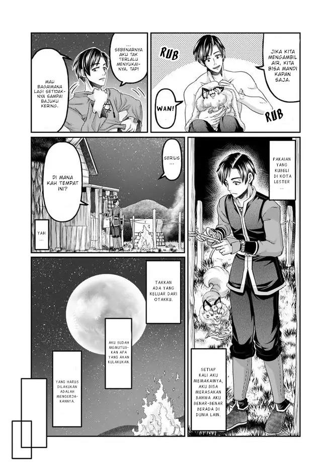 shoushaman-no-isekai-survival-zettai-hito-to-wa-tsurumanee - Chapter: 4