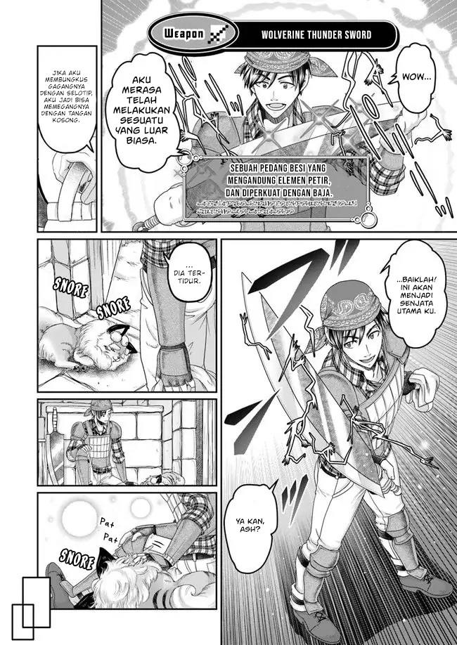 shoushaman-no-isekai-survival-zettai-hito-to-wa-tsurumanee - Chapter: 4