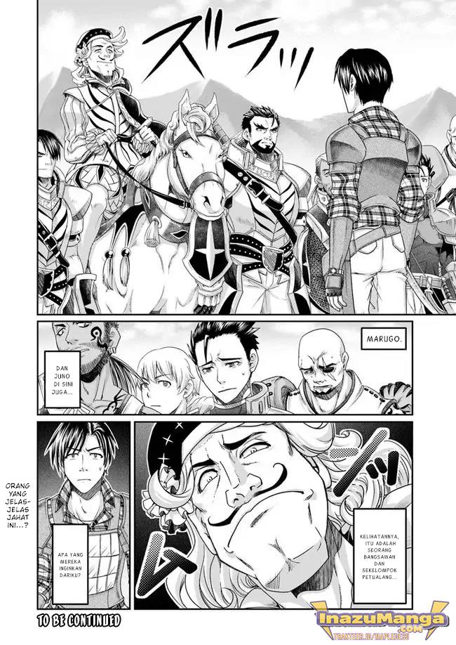 shoushaman-no-isekai-survival-zettai-hito-to-wa-tsurumanee - Chapter: 4