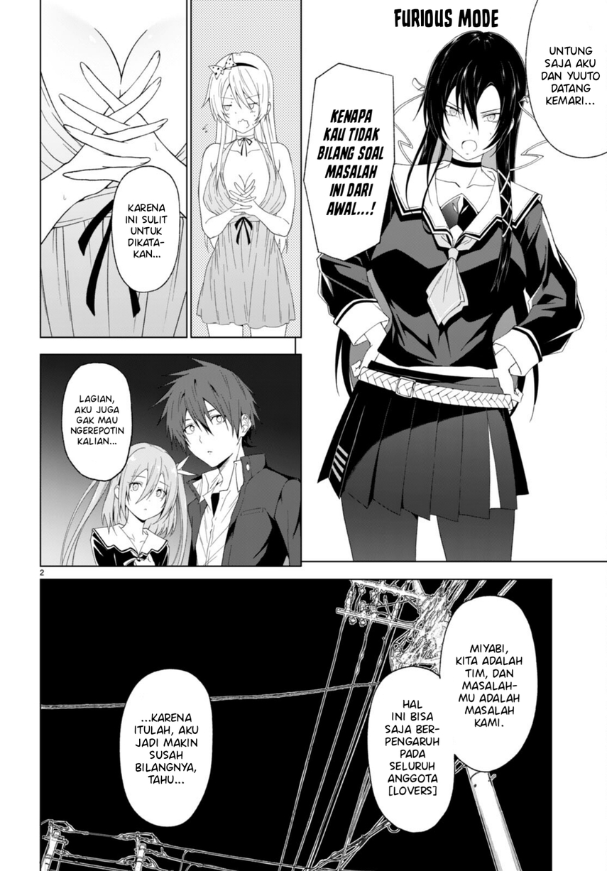 maou-gakuen-no-hangyakusha - Chapter: 32