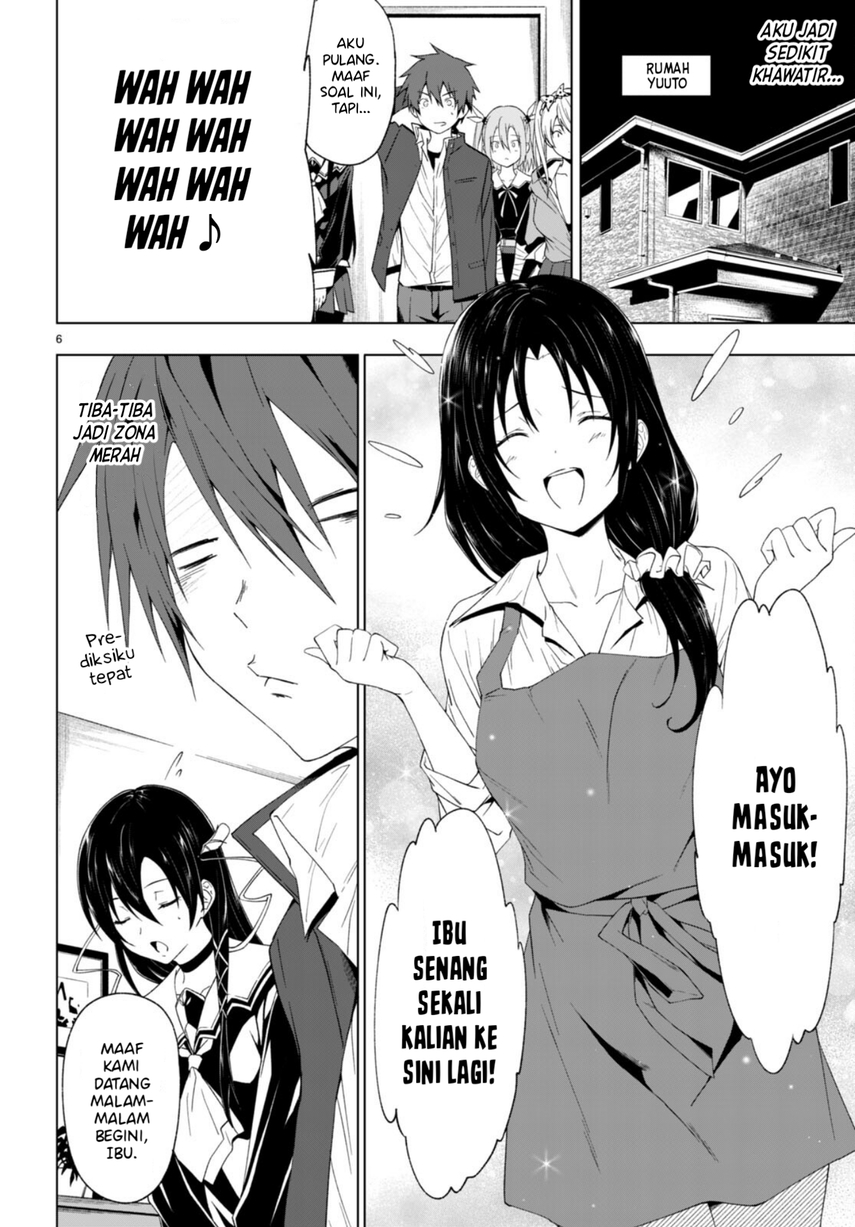 maou-gakuen-no-hangyakusha - Chapter: 32