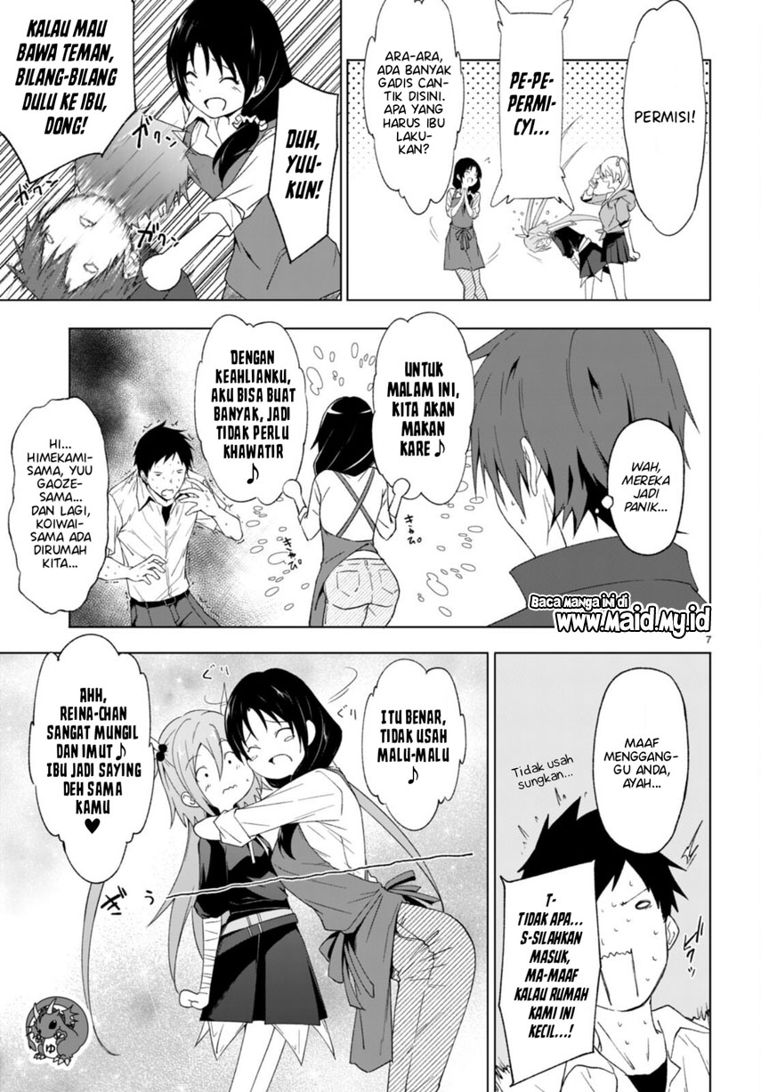 maou-gakuen-no-hangyakusha - Chapter: 32