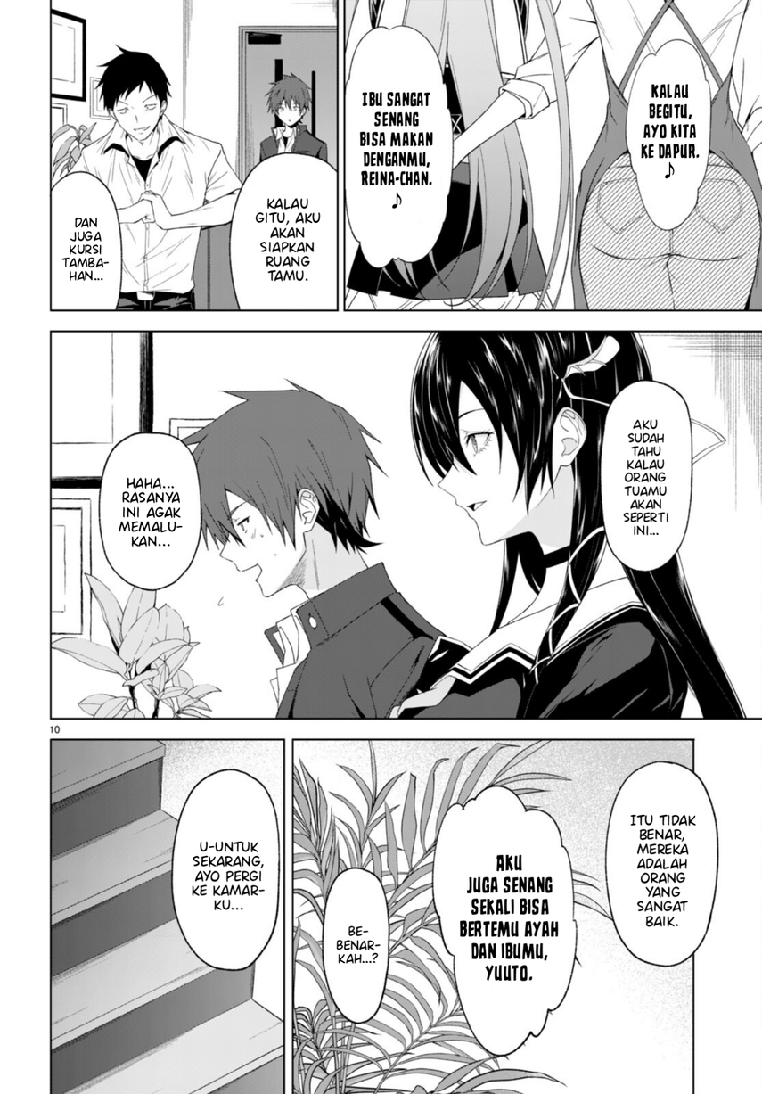 maou-gakuen-no-hangyakusha - Chapter: 32