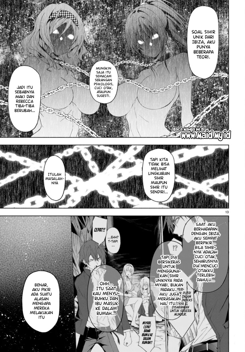 maou-gakuen-no-hangyakusha - Chapter: 32