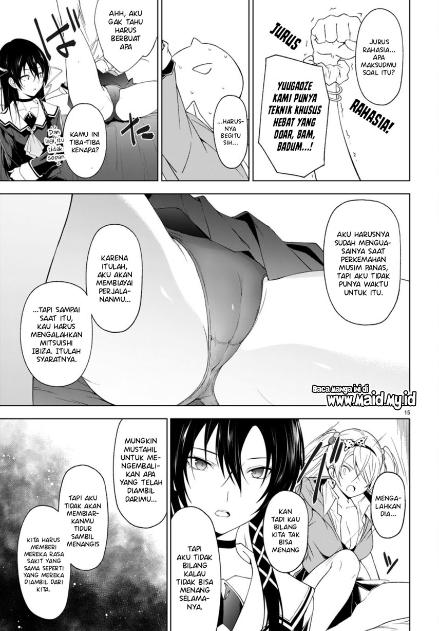 maou-gakuen-no-hangyakusha - Chapter: 32