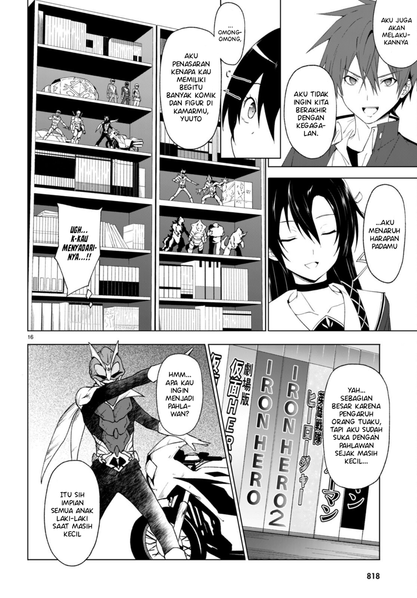 maou-gakuen-no-hangyakusha - Chapter: 32