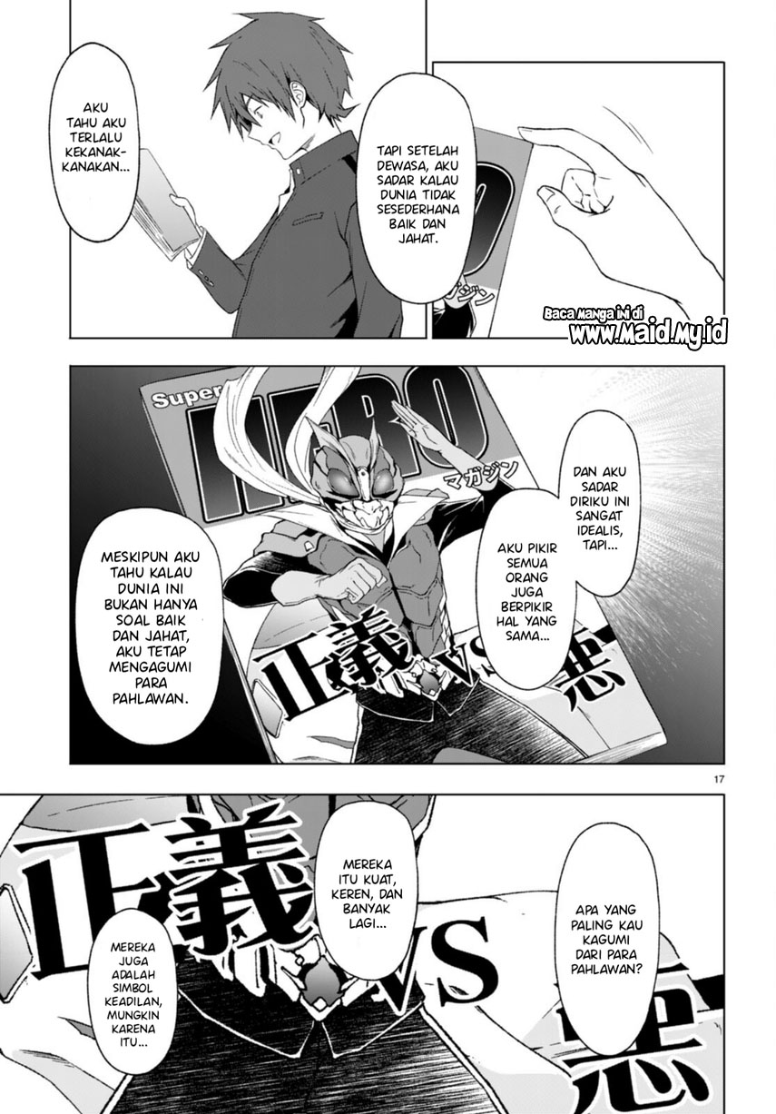 maou-gakuen-no-hangyakusha - Chapter: 32