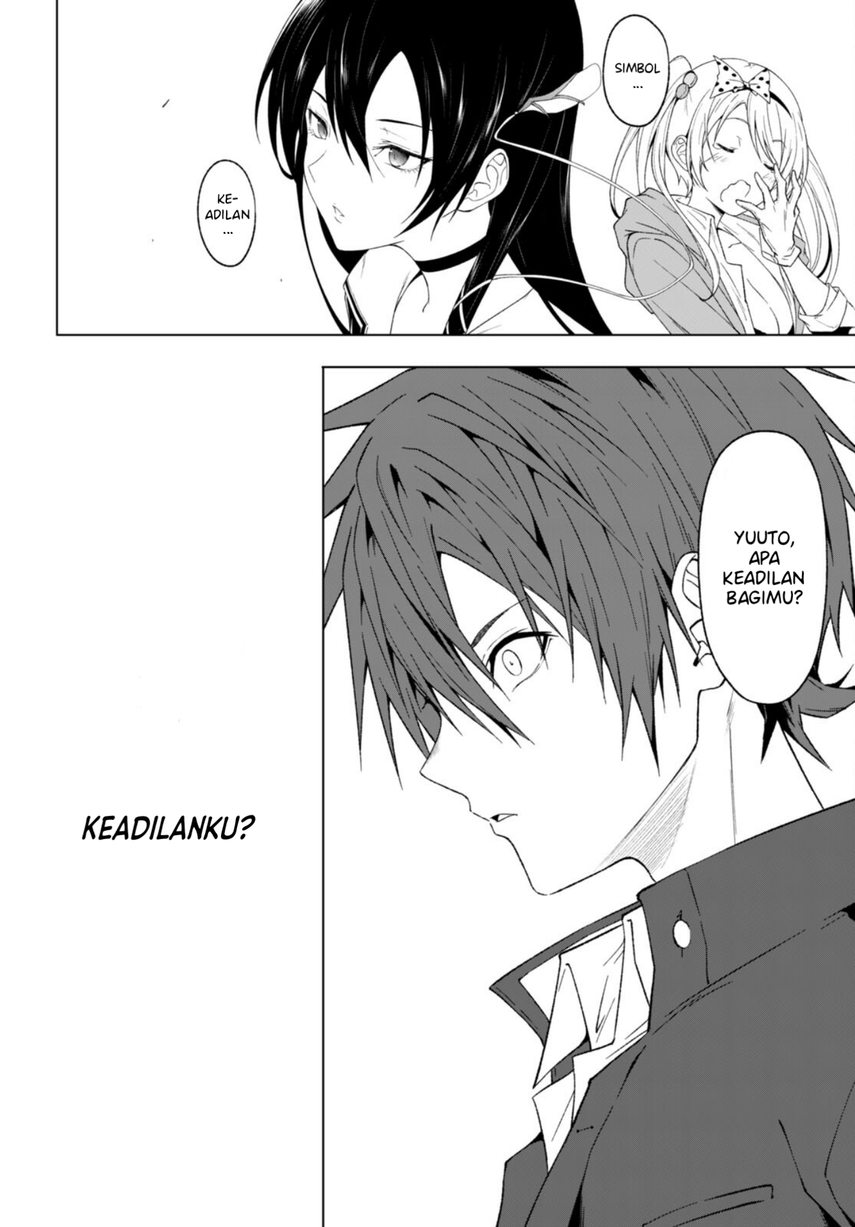 maou-gakuen-no-hangyakusha - Chapter: 32