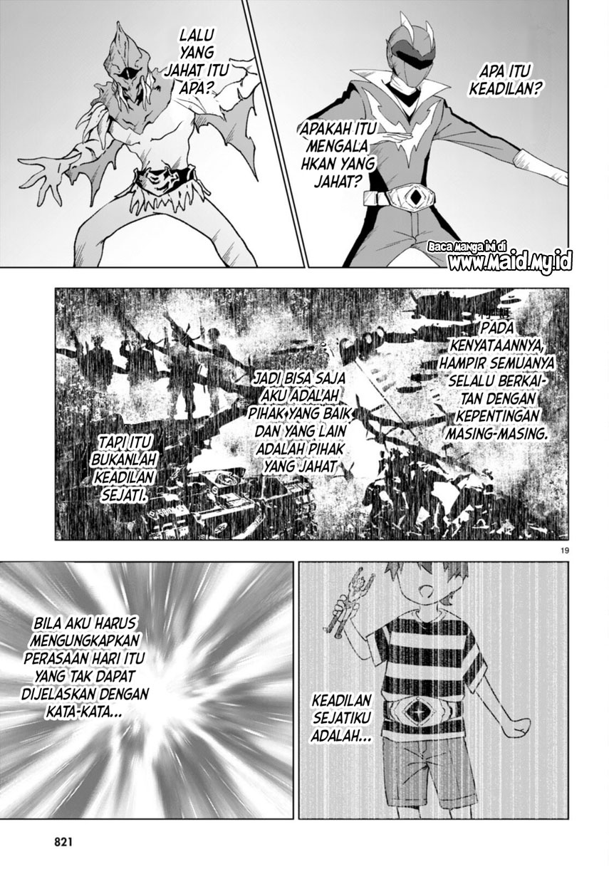 maou-gakuen-no-hangyakusha - Chapter: 32