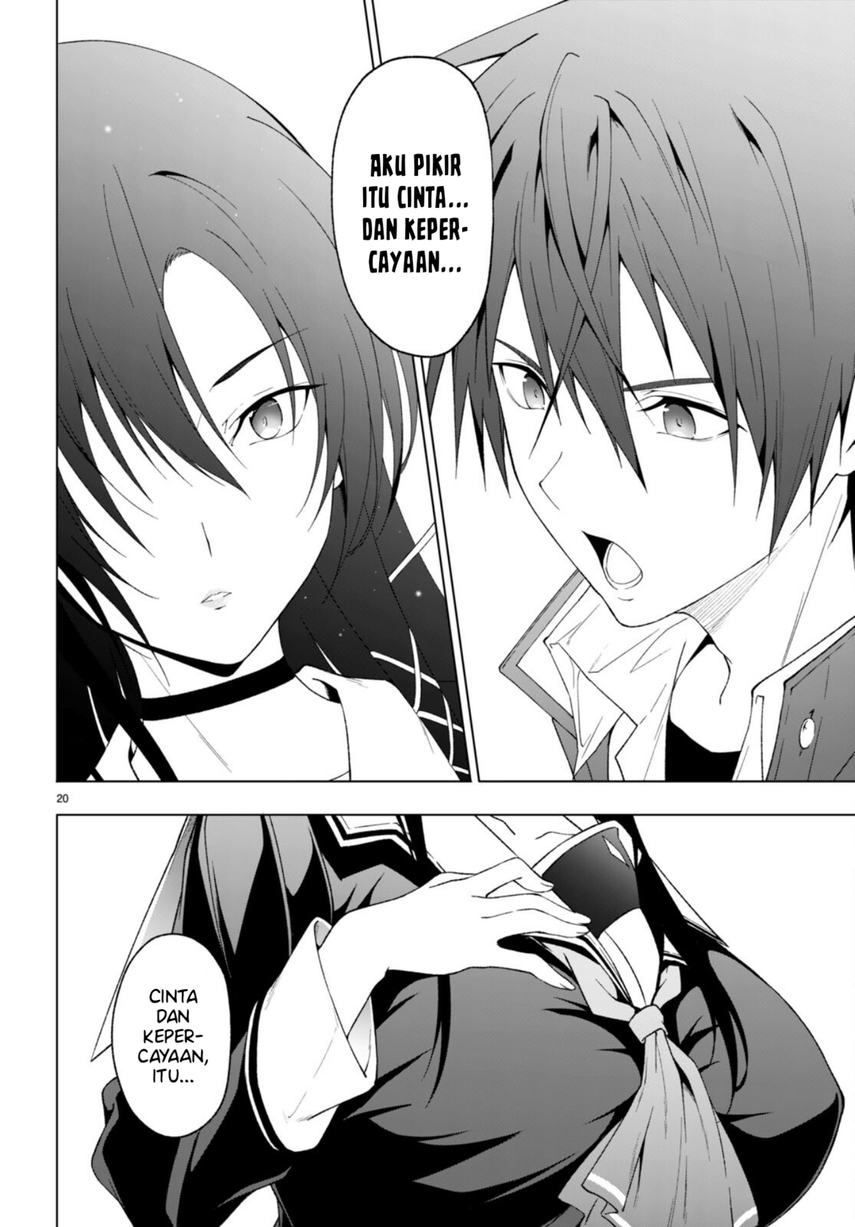 maou-gakuen-no-hangyakusha - Chapter: 32