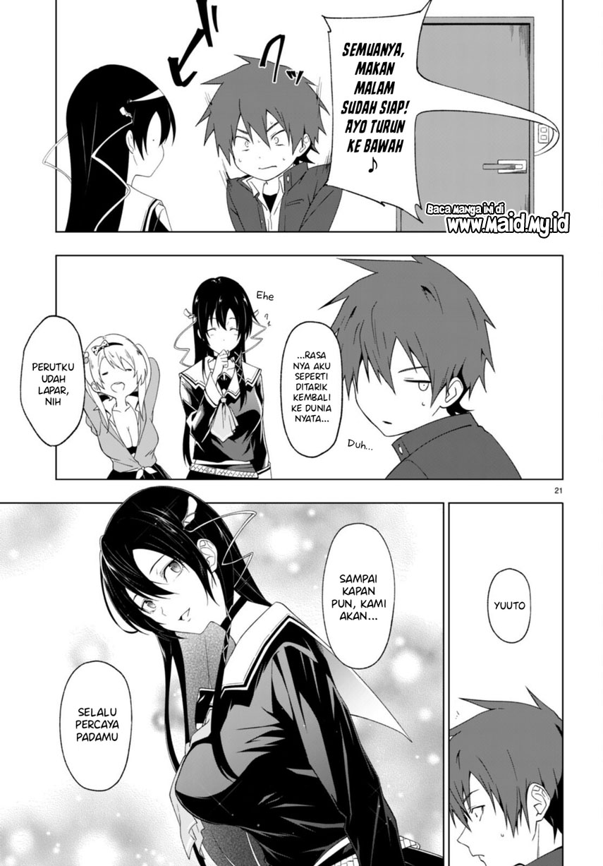 maou-gakuen-no-hangyakusha - Chapter: 32