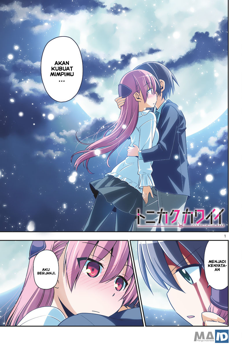 tonikaku-kawaii-indo - Chapter: 14