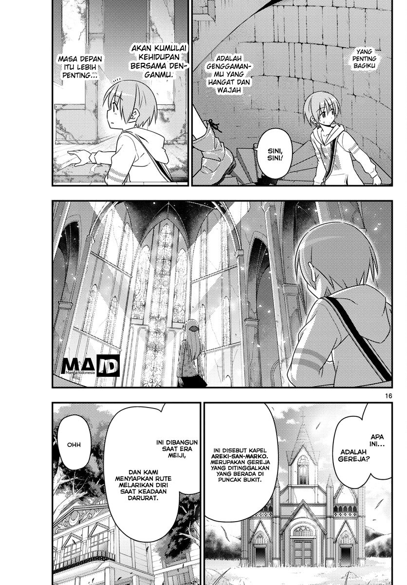 tonikaku-kawaii-indo - Chapter: 14