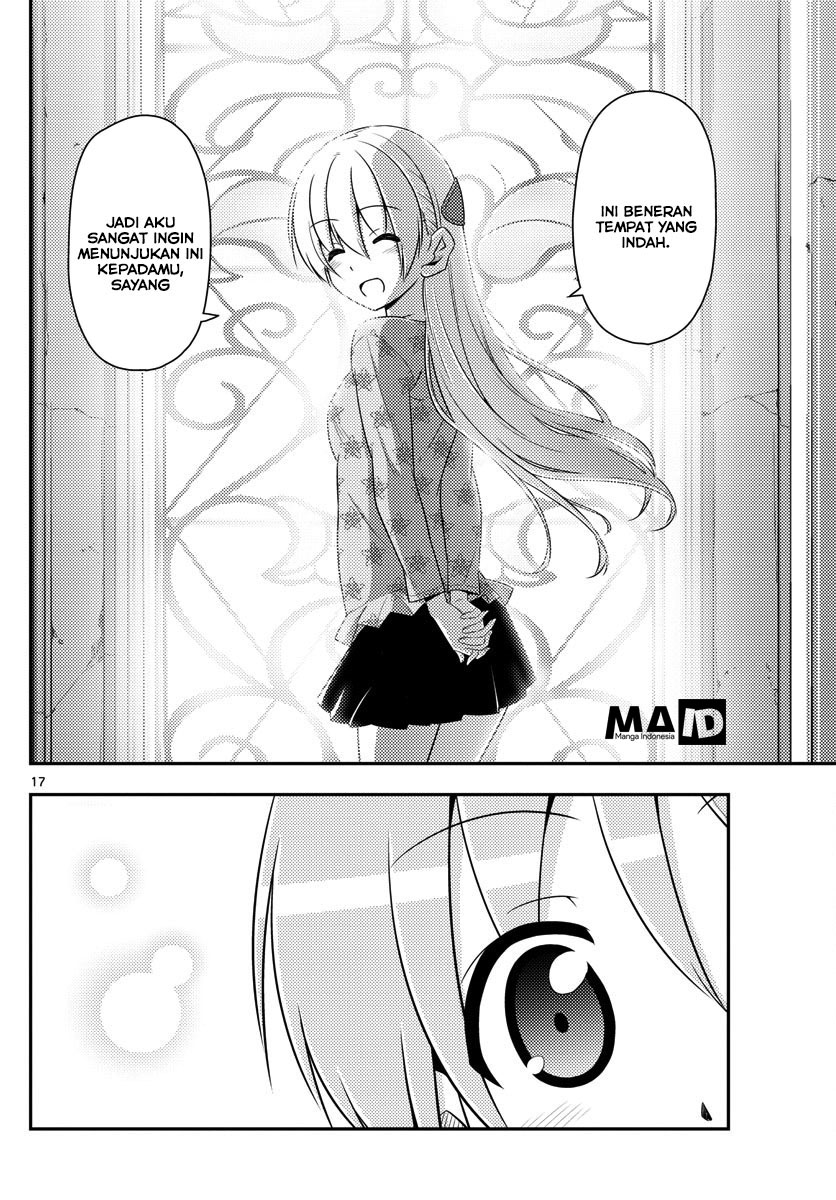 tonikaku-kawaii-indo - Chapter: 14