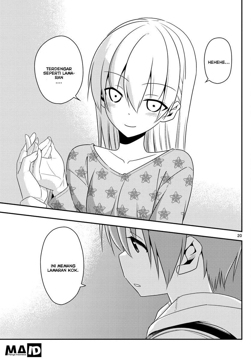 tonikaku-kawaii-indo - Chapter: 14