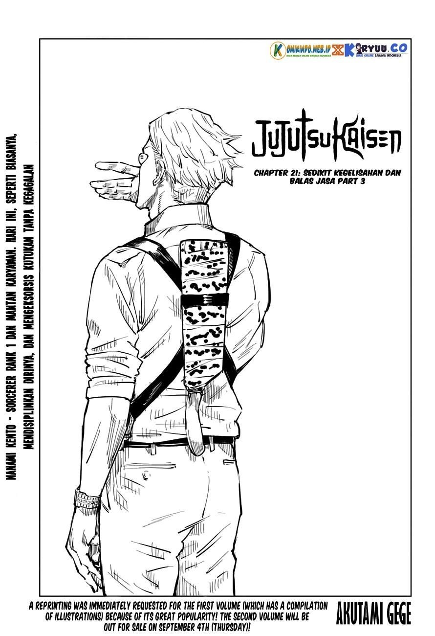 jujutsu-kaisen - Chapter: 21