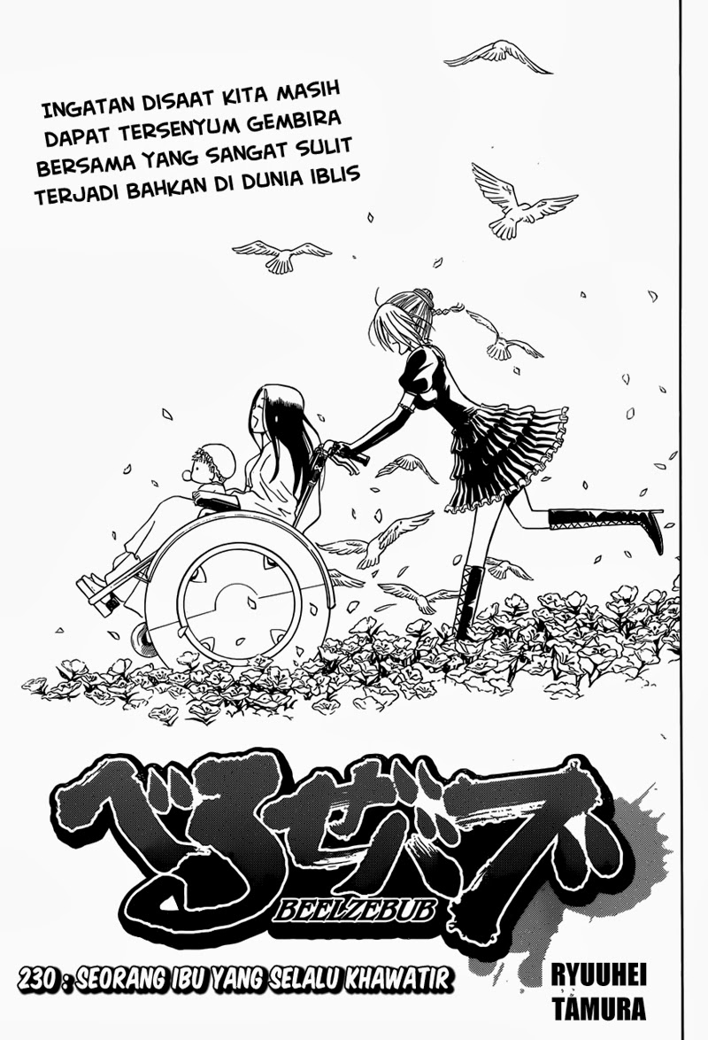 beelzebub - Chapter: 230