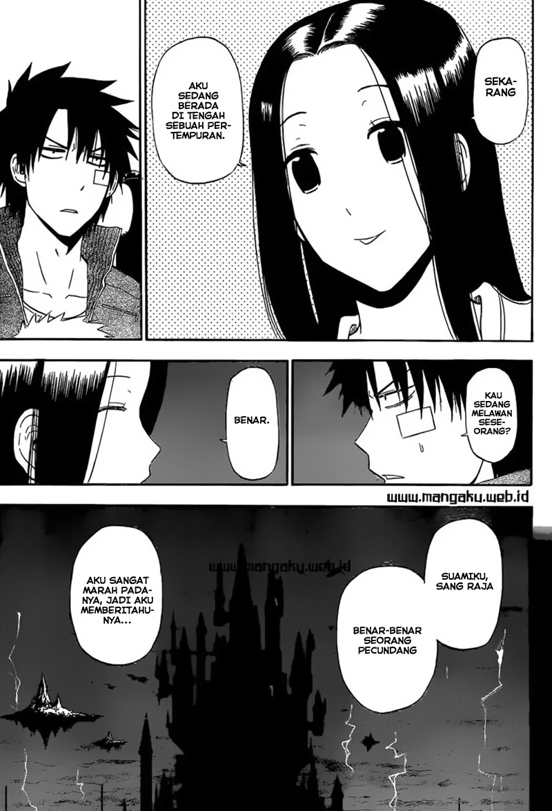 beelzebub - Chapter: 230