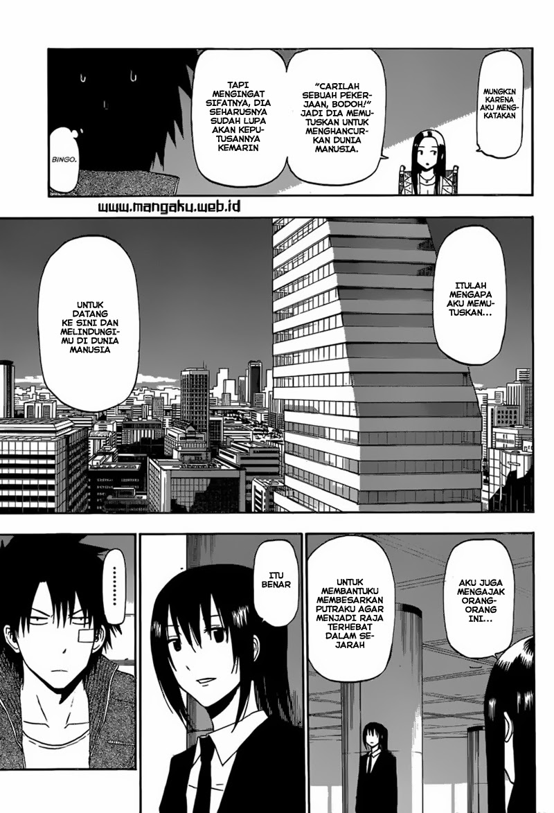 beelzebub - Chapter: 230