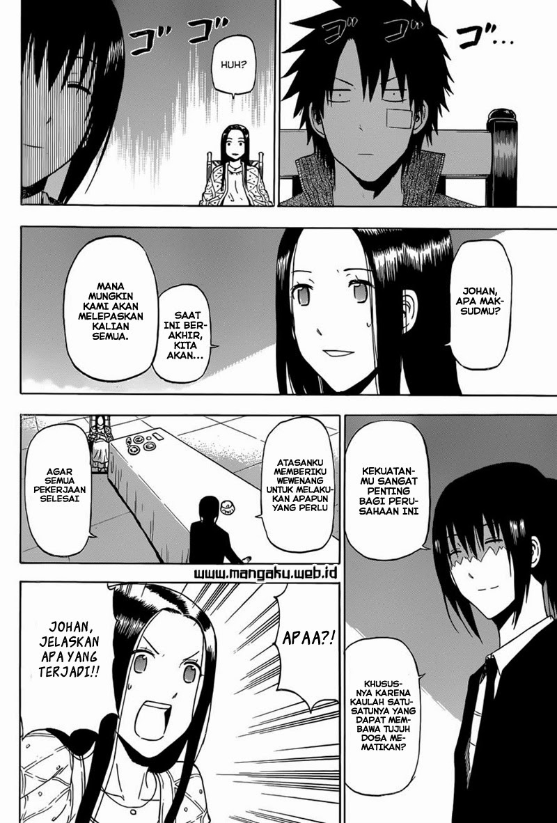 beelzebub - Chapter: 230