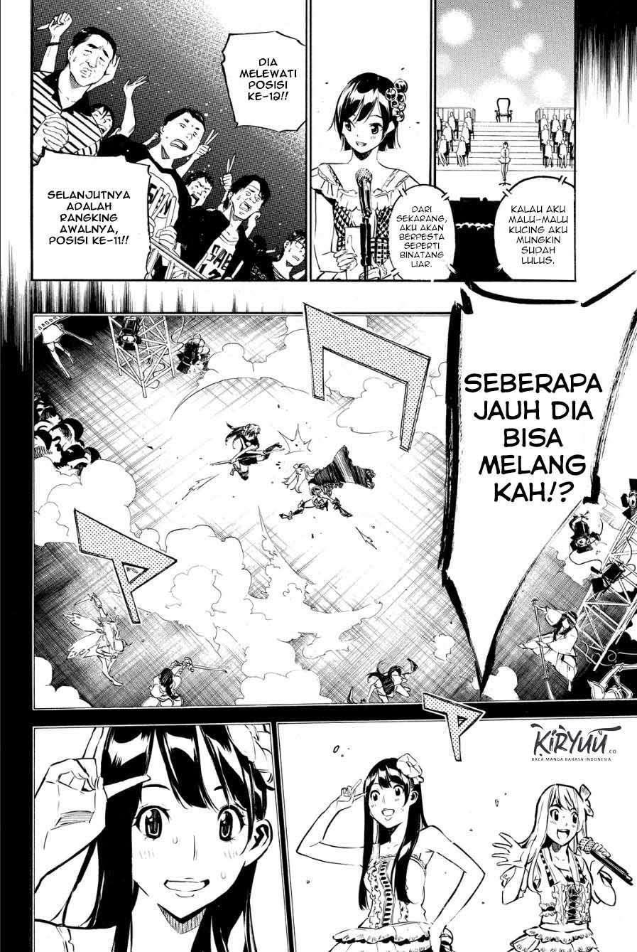 akb49-renai-kinshi-jourei - Chapter: 208