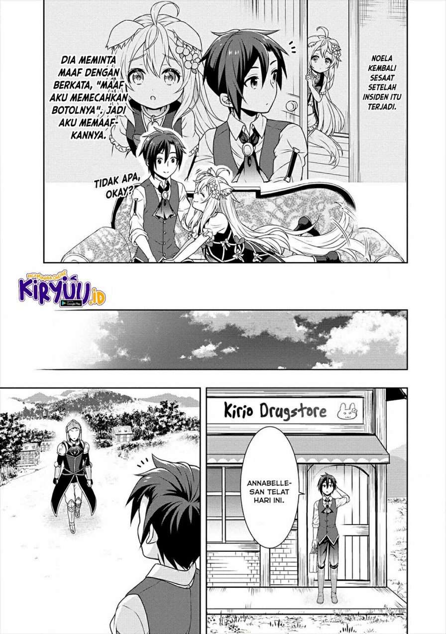 cheat-kusushi-no-slow-life-isekai-ni-tsukurou-drugstore - Chapter: 25