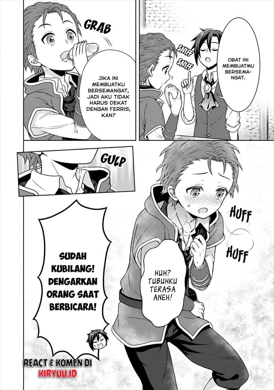 cheat-kusushi-no-slow-life-isekai-ni-tsukurou-drugstore - Chapter: 25