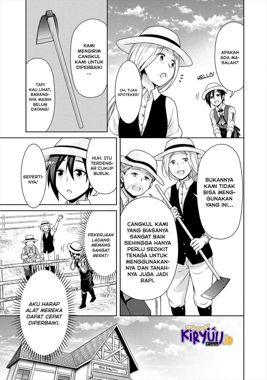 cheat-kusushi-no-slow-life-isekai-ni-tsukurou-drugstore - Chapter: 25