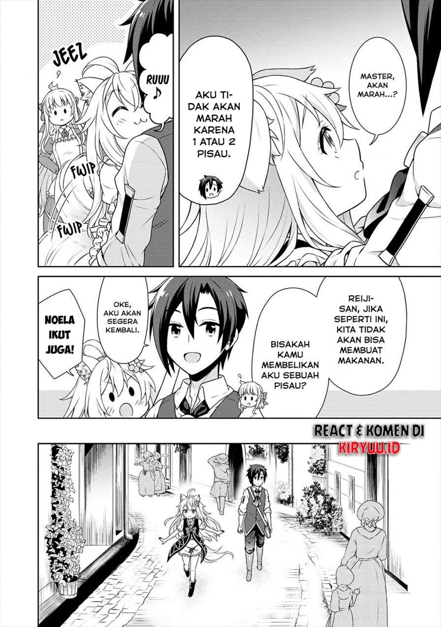 cheat-kusushi-no-slow-life-isekai-ni-tsukurou-drugstore - Chapter: 25