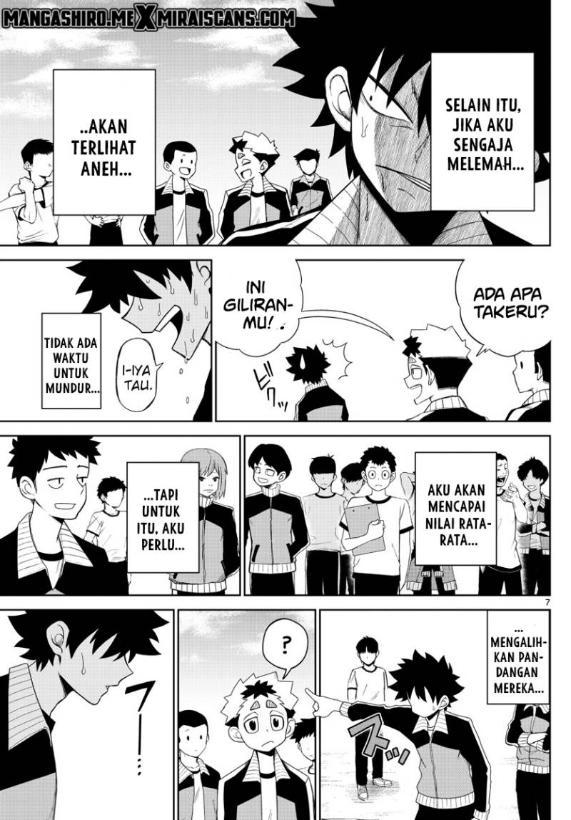 tatari - Chapter: 5