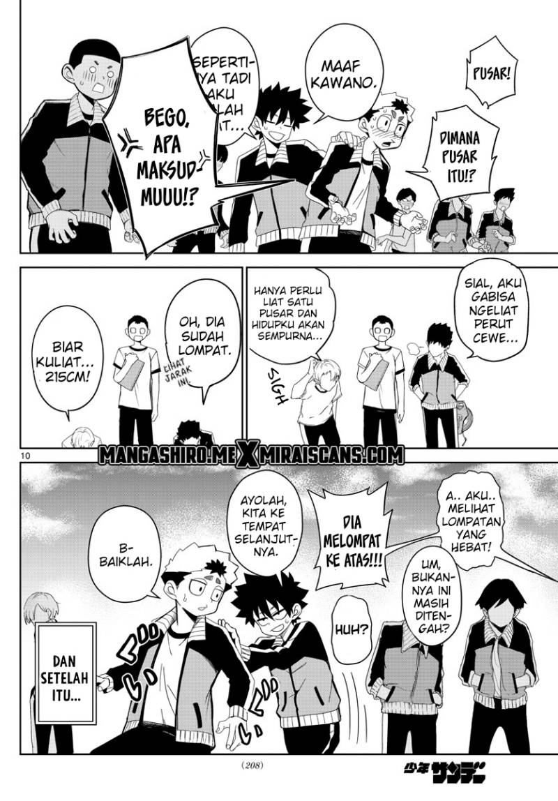 tatari - Chapter: 5