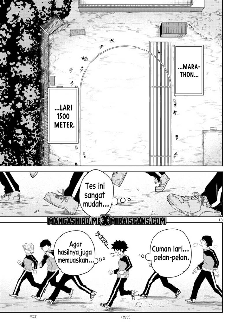 tatari - Chapter: 5