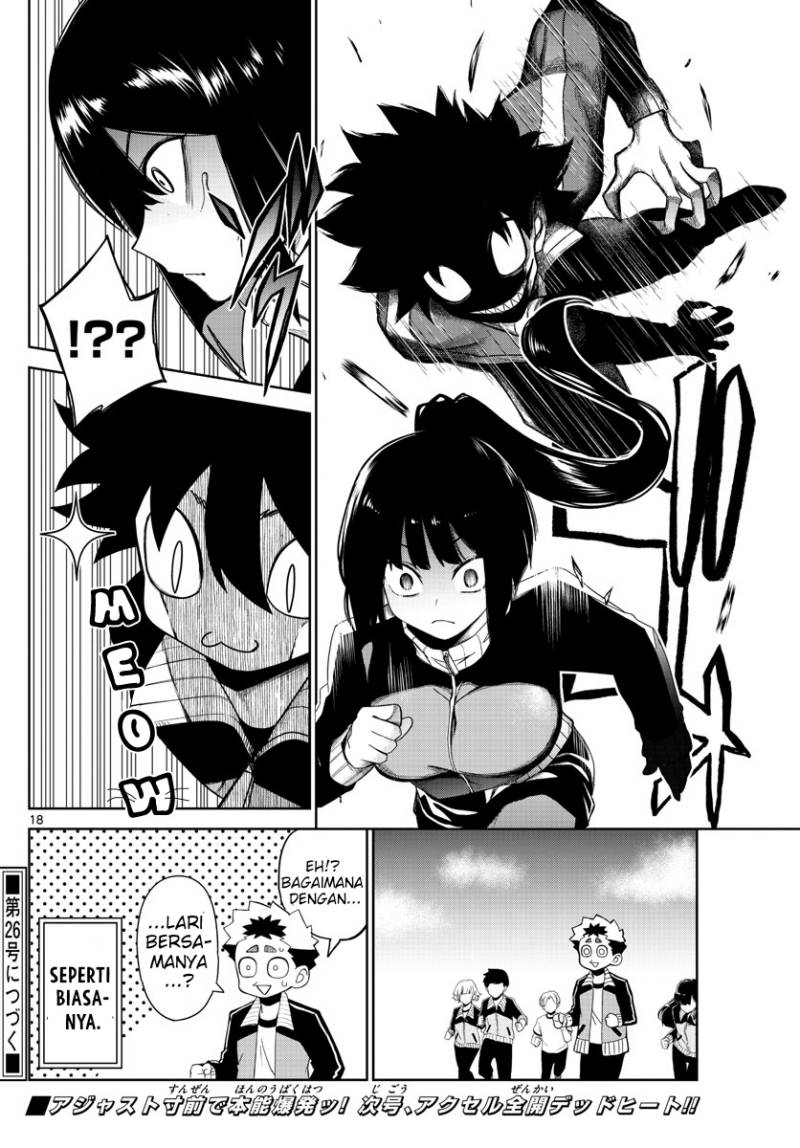 tatari - Chapter: 5