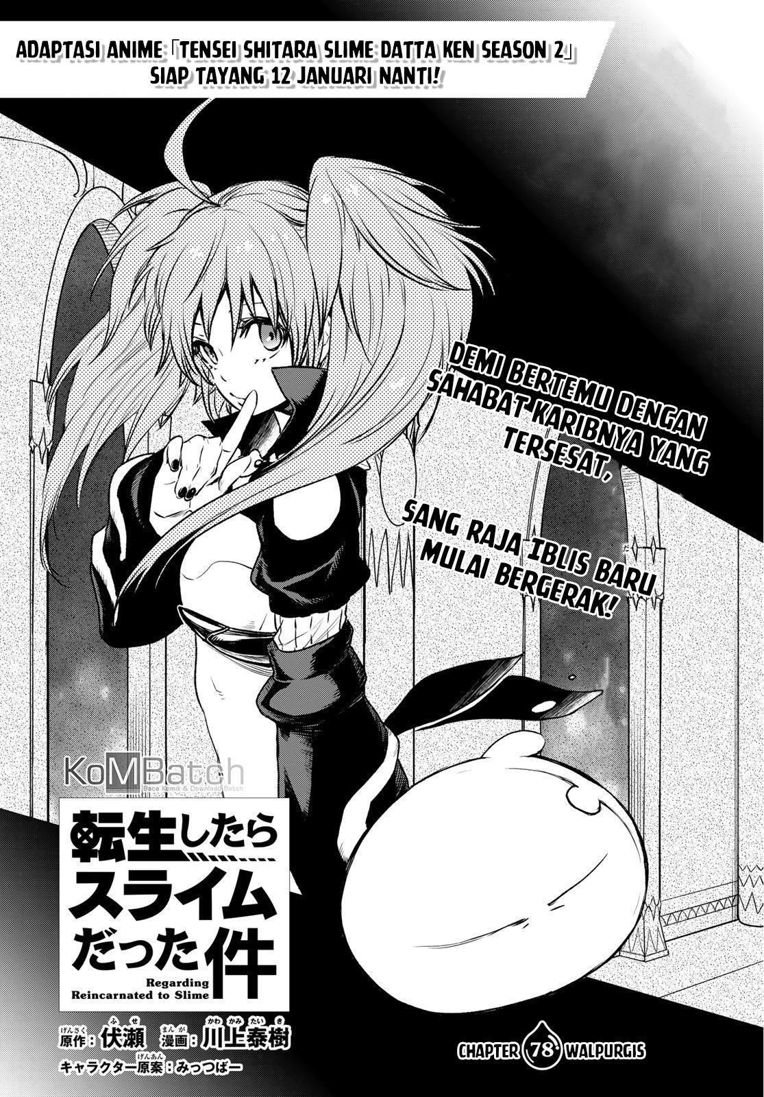 tensei-shitara-slime-datta-ken - Chapter: 78