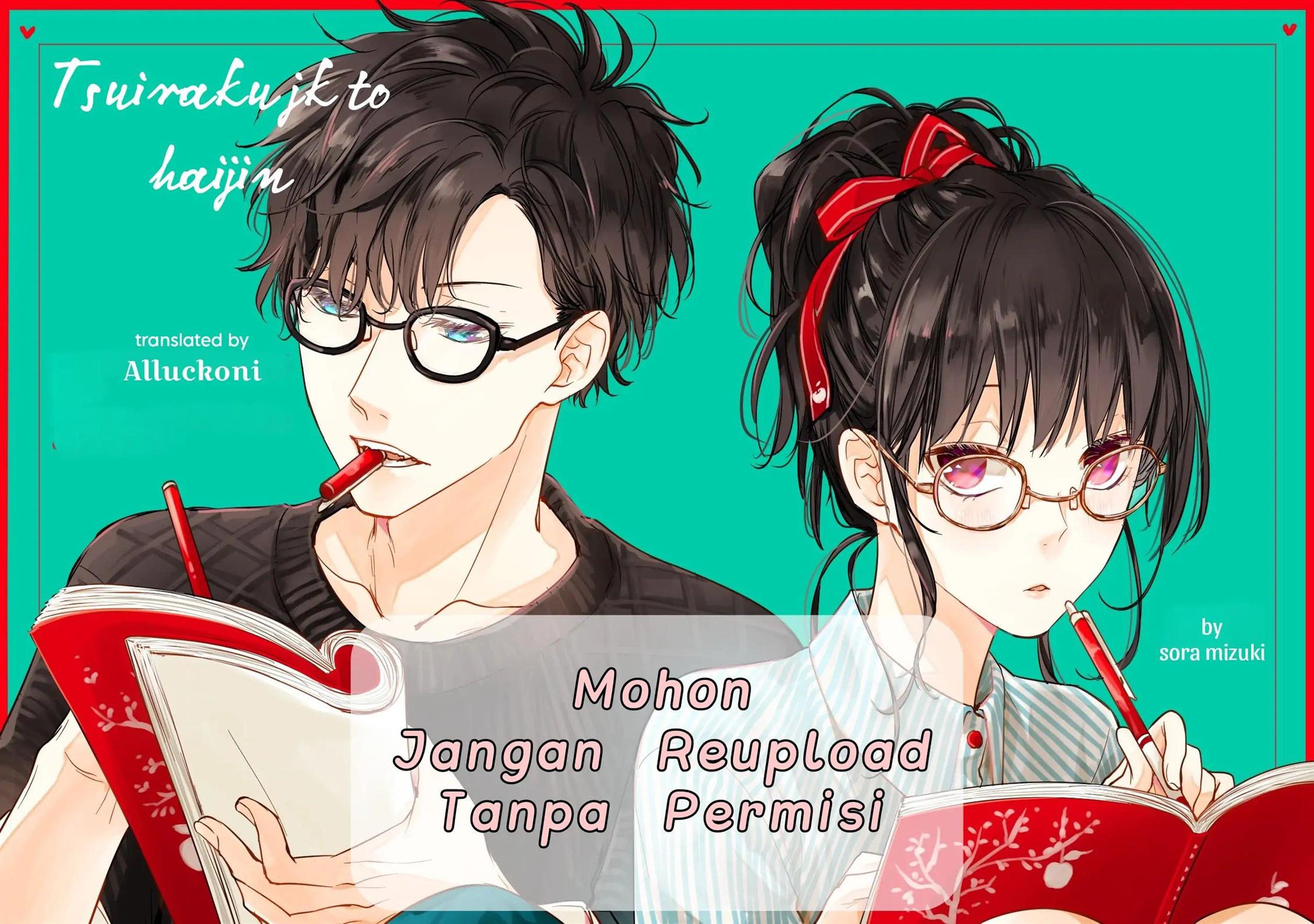 tsuiraku-jk-to-haijin-kyoushi - Chapter: 35