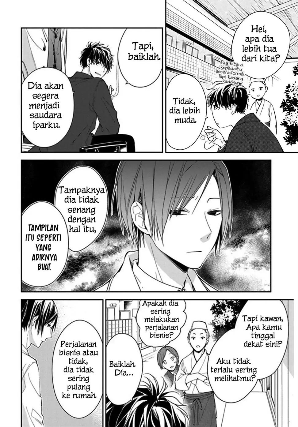 tsuiraku-jk-to-haijin-kyoushi - Chapter: 35