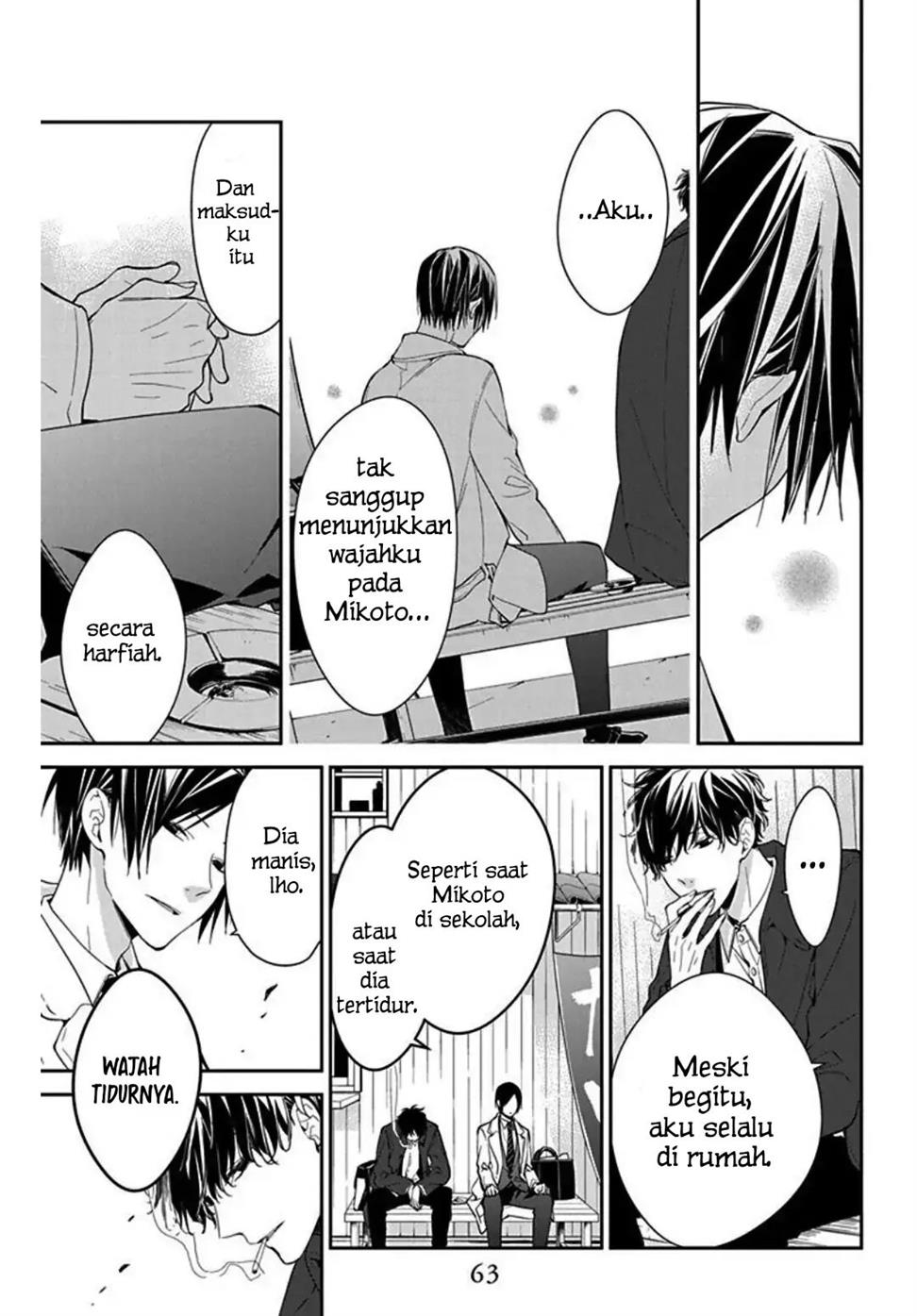 tsuiraku-jk-to-haijin-kyoushi - Chapter: 35