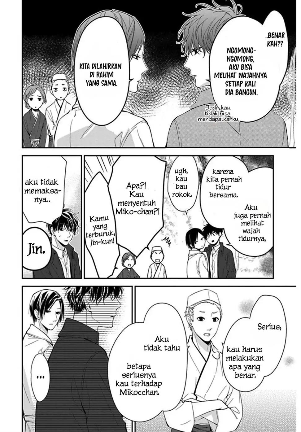 tsuiraku-jk-to-haijin-kyoushi - Chapter: 35