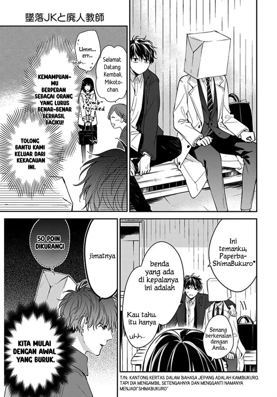 tsuiraku-jk-to-haijin-kyoushi - Chapter: 35