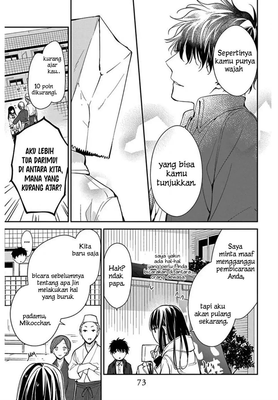 tsuiraku-jk-to-haijin-kyoushi - Chapter: 35