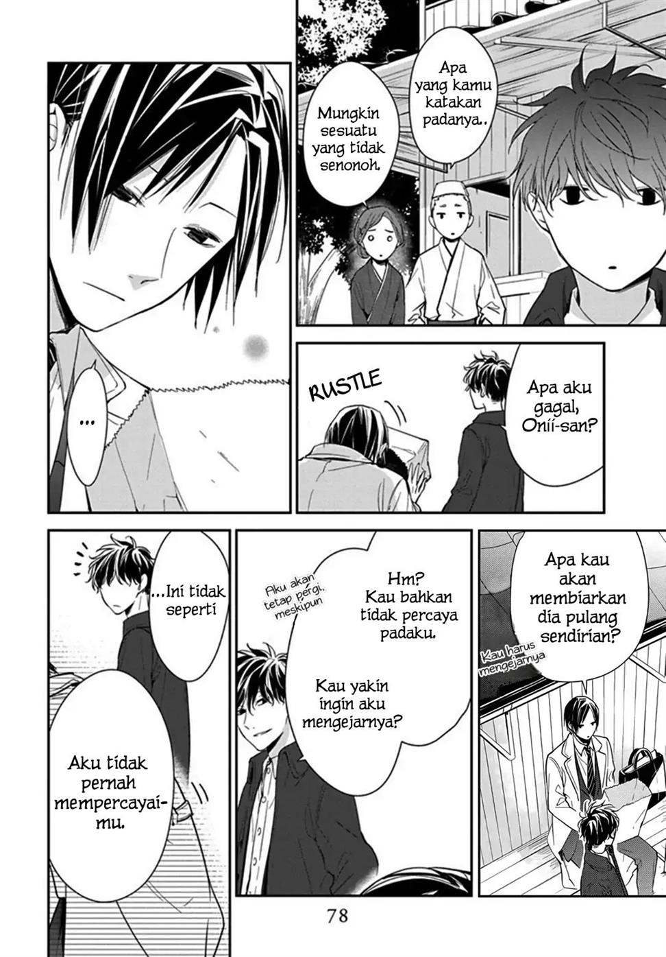 tsuiraku-jk-to-haijin-kyoushi - Chapter: 35